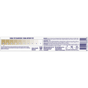 Зубна паста SIGNAL (Сігнал) Відбілююча система 75 мл