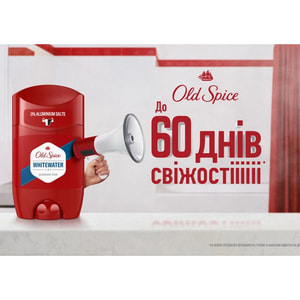 Дезодорант твердый для тела OLD SPICE (Олд спайс) White Water (Белая вода) 85 мл