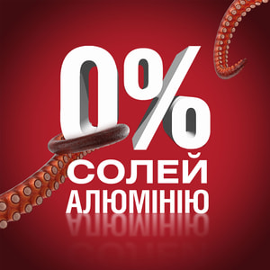 Дезодорант для тела твёрдый OLD SPICE (Олд Спайс) Restart 50 мл