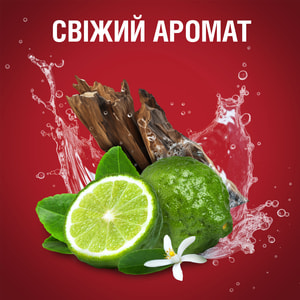 Дезодорант для тела твёрдый OLD SPICE (Олд Спайс) Restart 50 мл