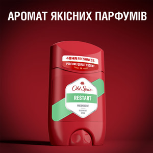 Дезодорант для тела твёрдый OLD SPICE (Олд Спайс) Restart 50 мл