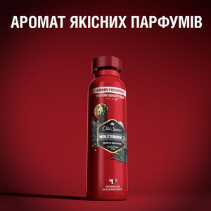 Дезодорант аерозольний OLD SPICE (Олд спайс) Wolfthorn (Вульфсорн) 150 мл