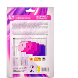 Панчохи антиварикозні TIANA 830 (Тіана) 13-15 мм рт ст 70 den розмір 5 чорні