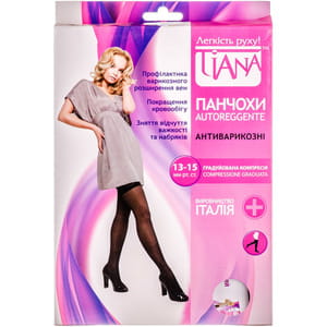 Панчохи антиварикозні TIANA 830 (Тіана) 13-15 мм рт ст 70 den розмір 5 чорні