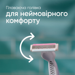 Бритва одноразовая GILLETTE (Жиллет) Venus (Венус) Colors для женщин 6 шт