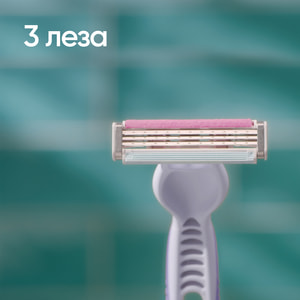 Бритва одноразовая GILLETTE (Жиллет) Venus (Венус) Colors для женщин 6 шт