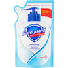 Мило рідке SAFEGUARD (Сейфгард) Classic Pure White 375 мл
