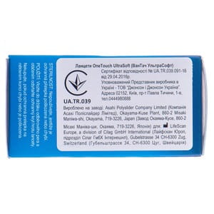 Ланцеты One Touch Ultra Soft (Ван Тач Ультра Софт) 25 шт