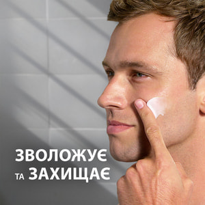 Лосьон после бритья GILLETTE (Жиллет) увлажняющий и успокаивающий 3 в 1 SPF15 50 мл