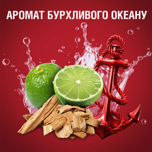 Дезодорант твердый для тела OLD SPICE (Олд спайс) Captain (Кептан) 85 мл