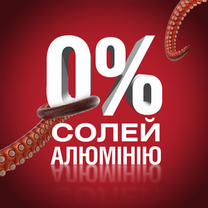 Дезодорант твердый для тела OLD SPICE (Олд спайс) Captain (Кептан) 85 мл