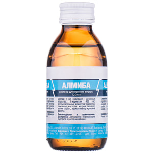Алміба розчин оральний джерело L-карнітину флакон 120 мл***