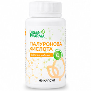 Гиалуроновая кислота диетическая добавка капсулы банка 60 шт