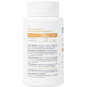 Гиалуроновая кислота капсулы для улучшения состояния волос, ногтей и кожи банка 60 шт