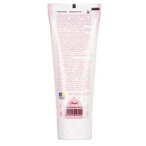 Крем дитячий BABY DANCE (Бебі Денс) заспокійливий 70 г