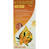 Эребрик сироп для укрепления иммунитета комплексная поддержка в сезон простуд флакон 100 мл