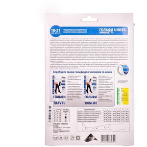 Гольфы антиварикозные TIANA 850 (Тиана) UNISEX 18-21 мм рт ст 140 den размер 4 черные