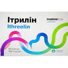 Ітрилін капсули упаковка 60 шт