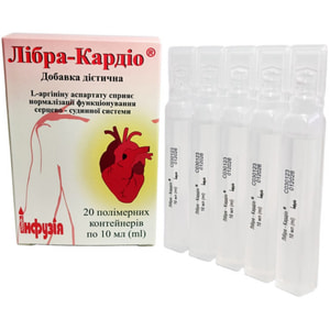 Либра-кардио раствор водный для перорального применения контейнер полимерный по 10 мл упаковка 20 шт