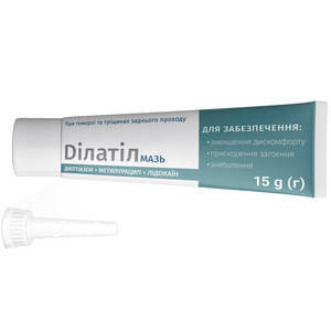 Дилатил мазь ректальная при геморое туба 15 г