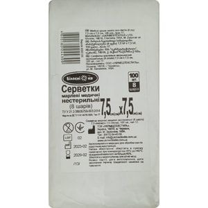 Салфетка марлевая Белоснежка нестерильная 8-ми слойная размер 7,5 см х 7,5 см 100 шт