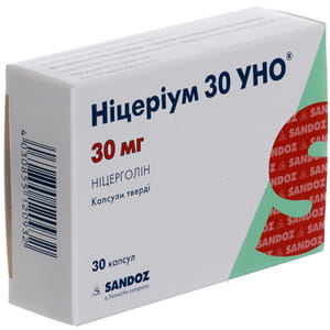 Ницериум 30 Уно капс. тверд. 30мг №30