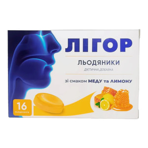 Лигор леденцы для горла со вкусом меда и лимона упаковка 16 шт