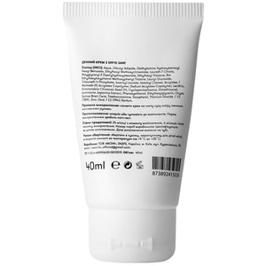 Крем для лица SANE (Сейн) дневной SPF 15 40 мл