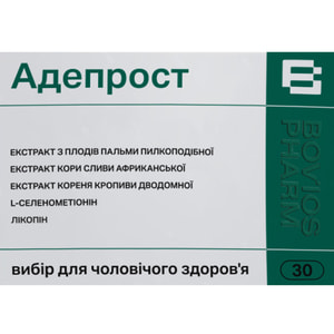 Адепрост капсулы способствуют нормализации функционирования предстательной железы и мочеиспускания упаковка 30 шт