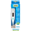Термометр медичний електронний Teta (Тета) 1 шт