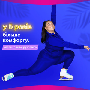 Прокладки гігієнічні жіночі ALWAYS (Олвейс) Ultra Platinum Normal Duo (Ультра платинум нормал дуо) 16 шт