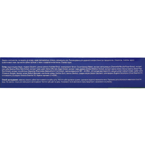 Зубна паста (DENT OK) ДентОК гелева Ультраефект 100 г Solution Pharm