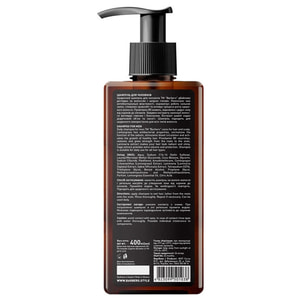 Шампунь для чоловіків BARBERS (Барберс) Original для щоденного застосування 400 мл