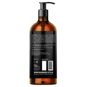 Шампунь для чоловіків BARBERS (Барберс) Original для щоденного застосування 1000 мл