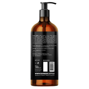 Шампунь для чоловіків BARBERS (Барберс) New York тонізуючий 1000 мл