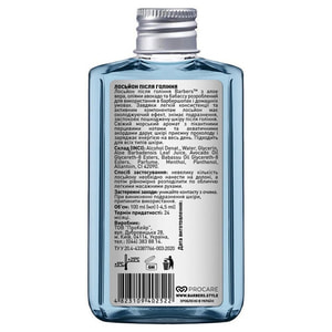 Лосьйон після гоління BARBERS (Барберс) Dublin тонізуючий 100 мл