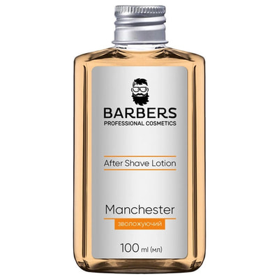 Лосьон после бритья BARBERS (Барберс) Manchester увлажняющий 100 мл
