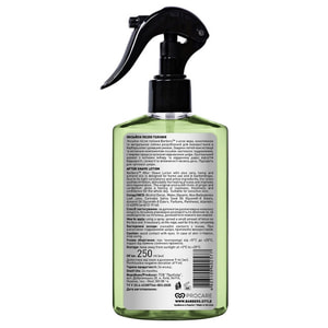 Лосьйон після гоління BARBERS (Барберс) London заспокійливий 250 мл