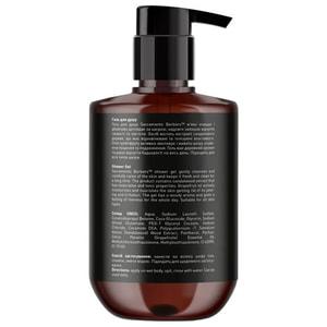 Гель для душу BARBERS (Барберс) Sacramento для чоловіків 500 мл