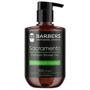 Гель для душу BARBERS (Барберс) Sacramento для чоловіків 500 мл