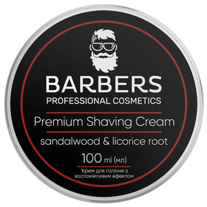 Крем для гоління BARBERS (Барберс) Sandalwood-Licorice Root з заспокійливим ефектом 100 мл