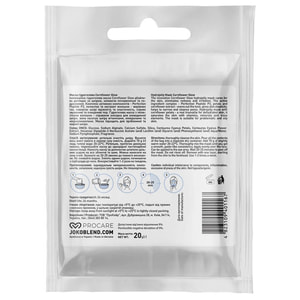 Маска для лица JOKO BLEND (Джоко Бленд) Cornflower Glow гидрогелевая 20 г