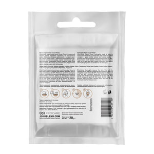 Маска для лица JOKO BLEND (Джоко Бленд) Cacao Power гидрогелевая 20 г