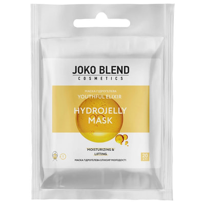 Маска для обличчя JOKO BLEND (Джоко Бленд) Youthful Elixir гідрогелева 20 г