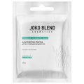 Маска для обличчя JOKO BLEND (Джоко Бленд) Детокс альгінатна з морськими водорослями 20 г