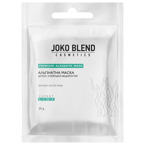 Маска для обличчя JOKO BLEND (Джоко Бленд) Детокс альгінатна з морськими водорослями 20 г