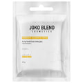 Маска для обличчя JOKO BLEND (Джоко Бленд) альгінатна з вітаміном С 20 г