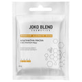 Маска для лица JOKO BLEND (Джоко Бленд) альгинатная с экстрактом меда 20 г