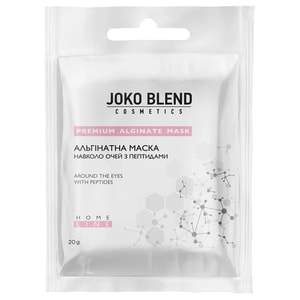 Маска вокруг глаз JOKO BLEND (Джоко Бленд) альгинатная с пептидами 20 г