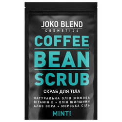 Скраб для тіла JOKO BLEND (Джоко Бленд) Mint кавовий 200 г